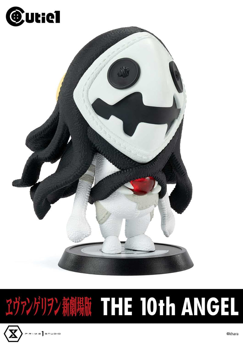 Cutie1 "Rebuild of Evangelion" The Tenth Angel