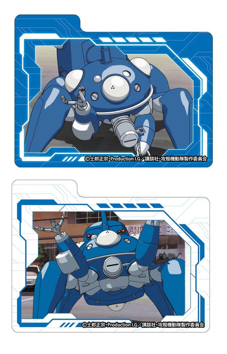 Character Deck Case MAX NEO "Ghost in the Shell" Tachikoma
