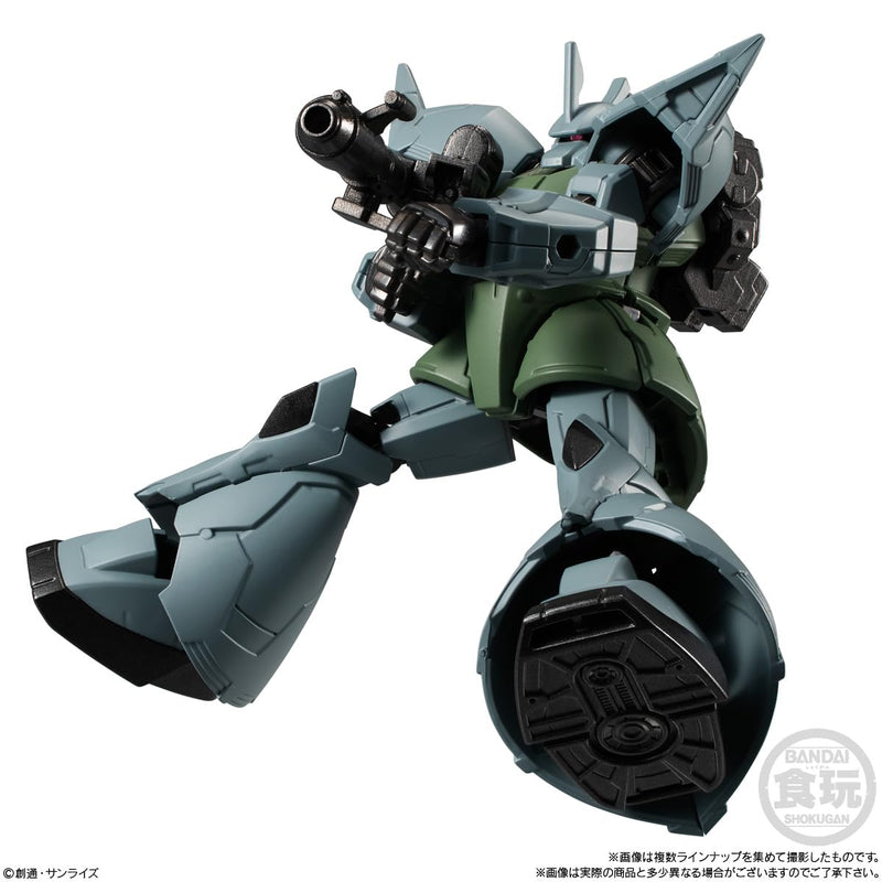 "Mobile Suit Gundam" G Frame FA 07