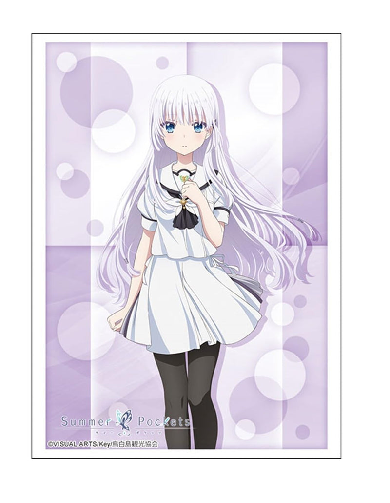 Bushiroad Sleeve Collection High-grade Vol. 4825 "Summer Pockets" Naruse Shiroha