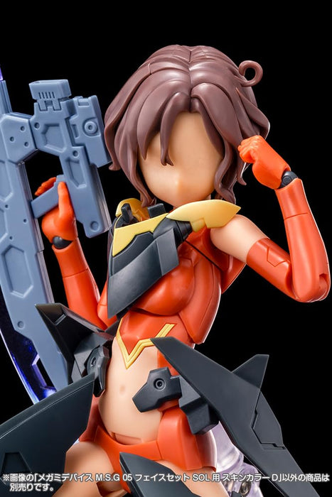 壽屋(KOTOBUKIYA) メガミデバイス M.S.G 05 フェイスセット SOL用 スキンカラーD 全高約19mm 1/1スケール プラモデル