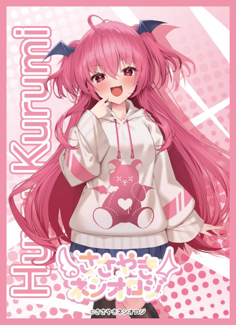 Chara Sleeve Collection Matt Series Sasayaki Neshiology Kurumi Huyu No. MT1874