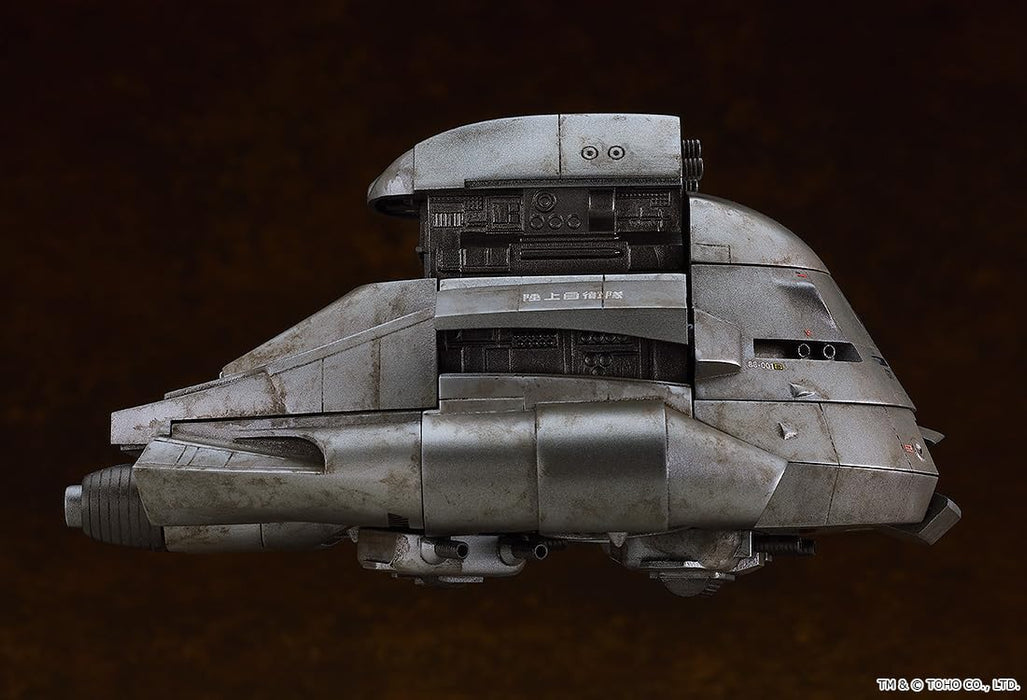 Moderoid "The Return of Godzilla" Super X