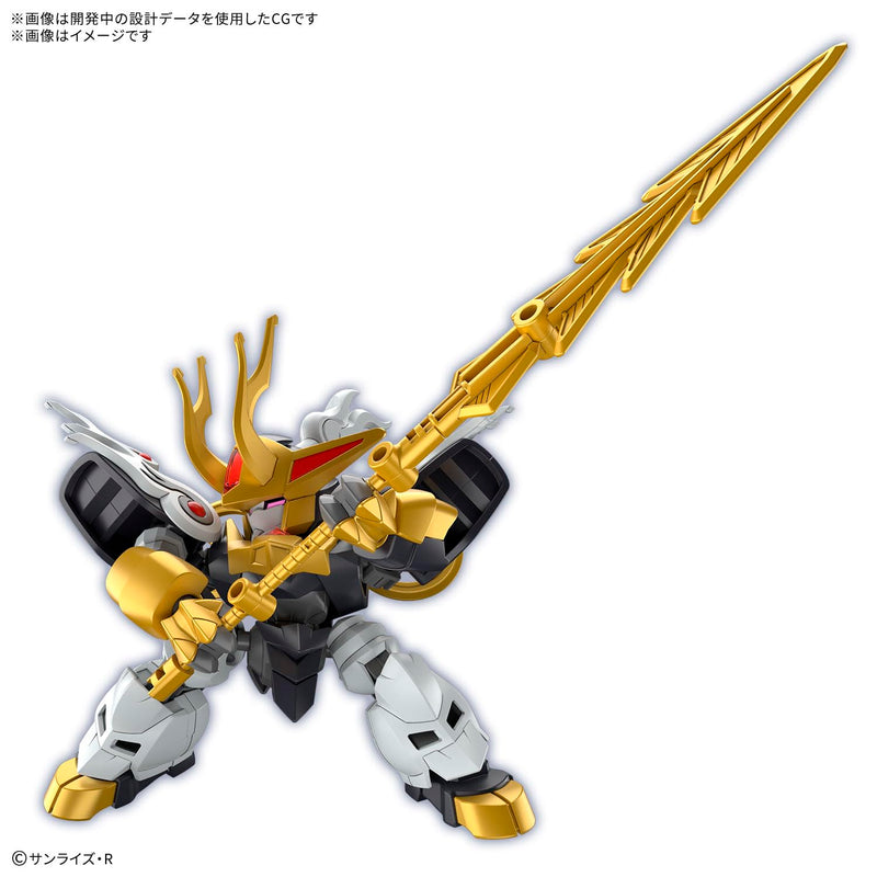 "Mashin Souzouden Wataru" Kirinmaru (First Limited Edition)