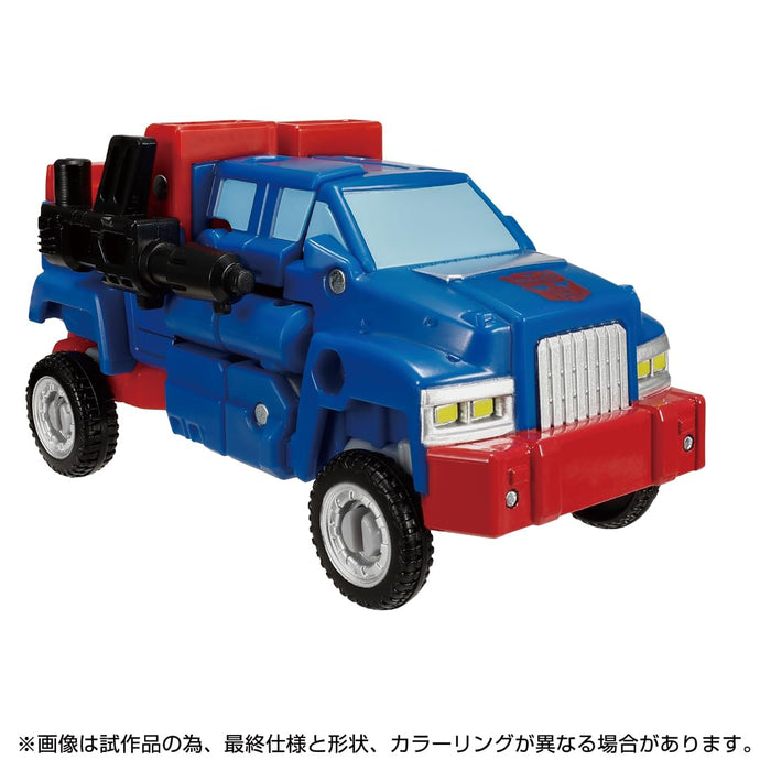 "Transformers" Transformers: Legacy TL-75 Autobot Gears