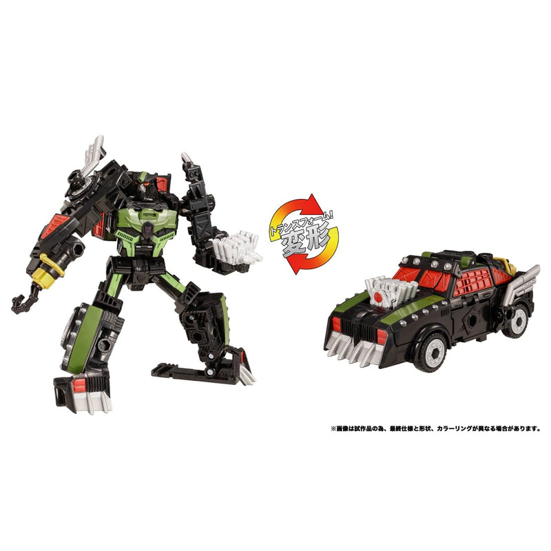 "Transformers" Transformers: Legacy TL-88 Lockdown