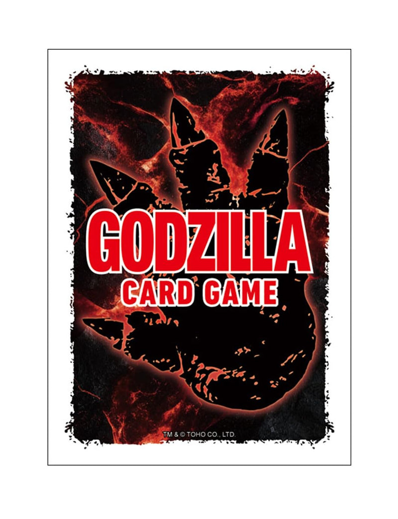 Bushiroad Sleeve Collection High-grade Vol. 4840 "Godzilla" Card Game