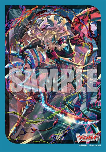 Bushiroad Sleeve Collection Mini Vol. 718 "Card Fight!! Vanguard" Poison Knight of Silence, Undercover Mordarion