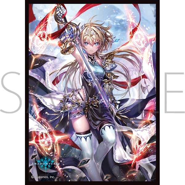Chara Sleeve Collection Matt Series "Shadowverse" Roland the Incorruptible No. MT1923