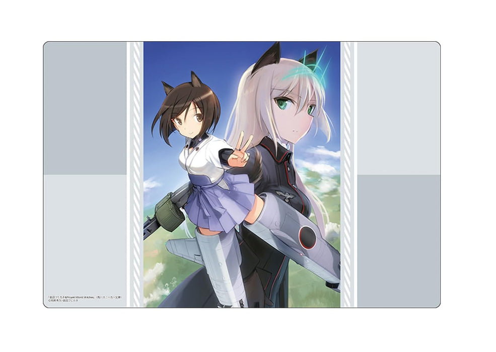 ブシロード ラバーマットコレクション V2 Vol.1731 角川スニーカー文庫 ノーブルウィッチーズ『黒田那佳&ハインリーケ』