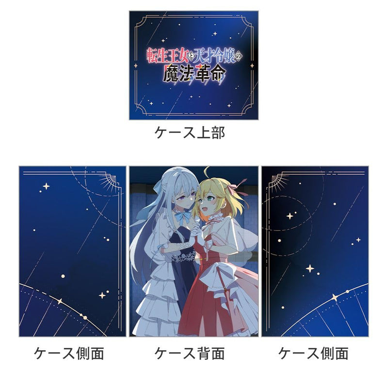 "The Magical Revolution of the Reincarnated Princess and the Genius Young Lady" Deck Case Anisphia & Euphyllia / Ball