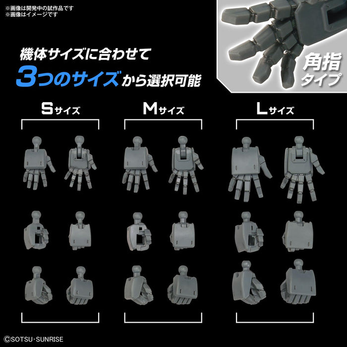 Optional Parts Set Gunpla 03 "Gundam Build Divers" (Buildhands Square)