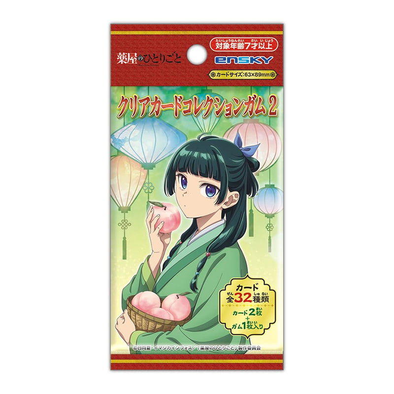 "The Apothecary Diaries" Clear Card Collection 2