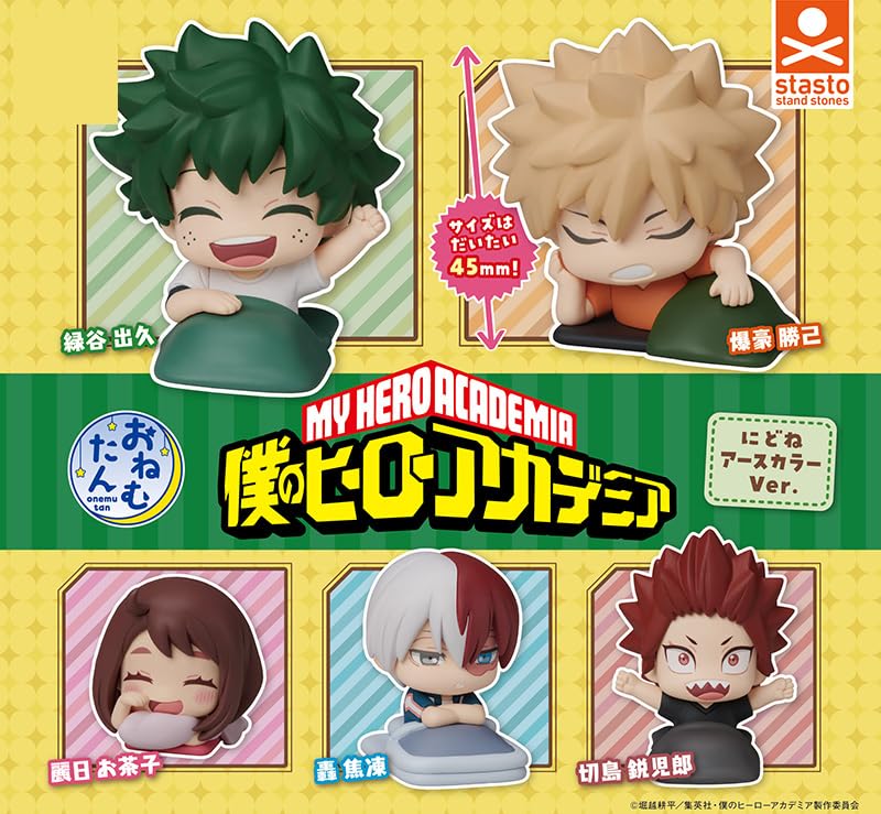 Onemutan "My Hero Academia" Go Back to Sleep Earth Color Ver.