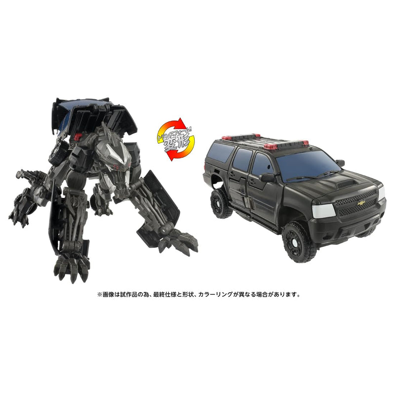 "Transformers: The Movie" Studio Series SS-144 Hatchet