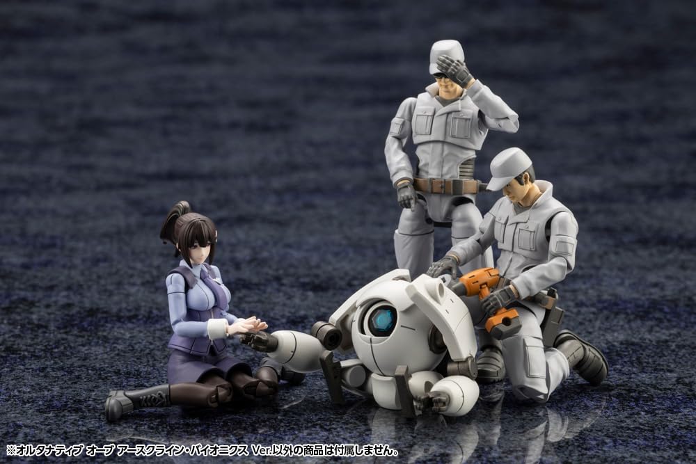 壽屋(KOTOBUKIYA) ヘキサギア オルタナティブ オーブ アースクライン・バイオメカニクス Ver. 全高約34mm 1/24スケール プラモデル