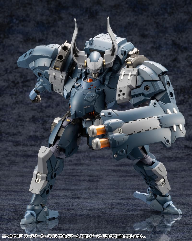 Kit Block Hexa Gear Booster Pack 015 Bulkarm Lambda Jackal Enhance Unit