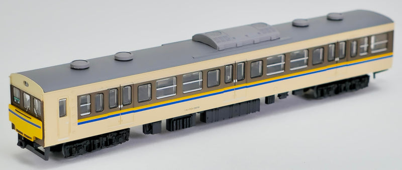 Railway Collection JR 113-3800 Series 2 Car Set A