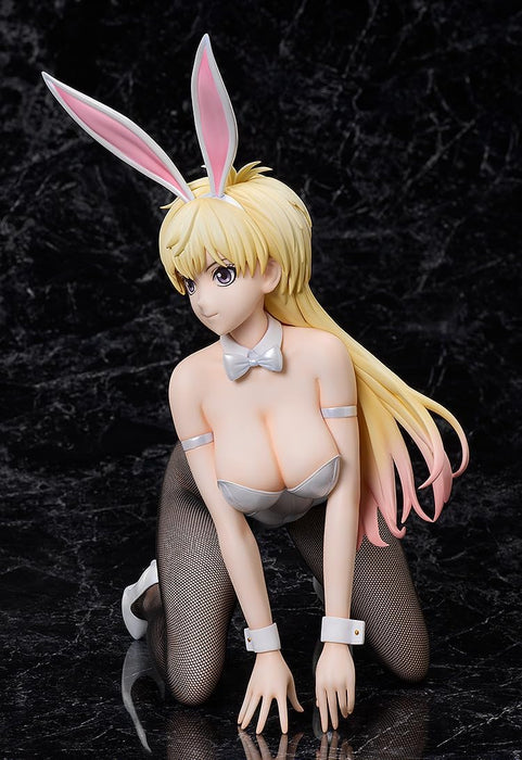 "Bastard!! -Heavy Metal, Dark Fantasy-" Sean Ari Bunny Ver. 1/4 Scale Figure