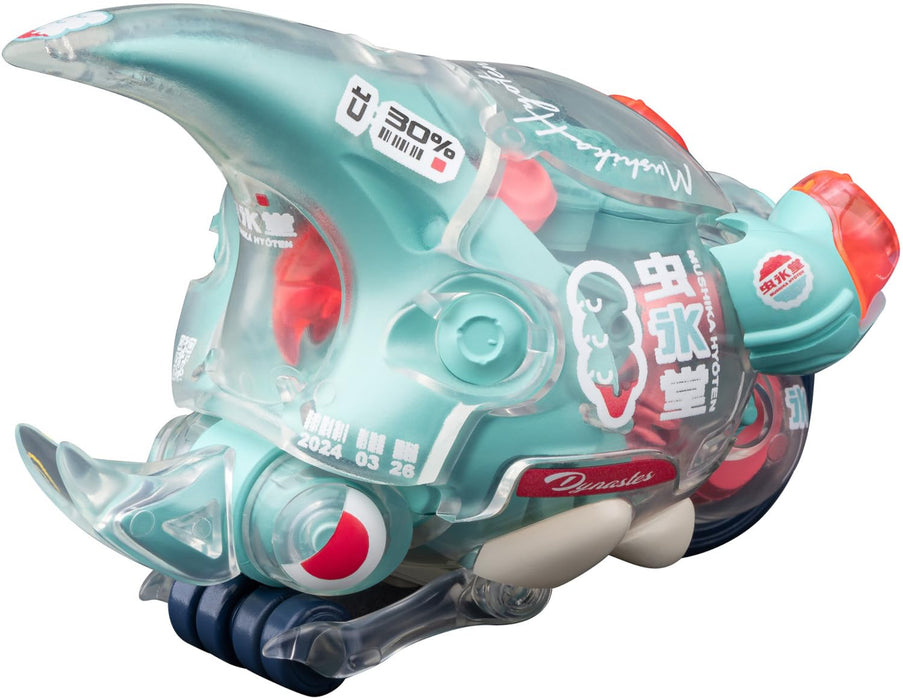 Daikabutomaru Dynastes Clear