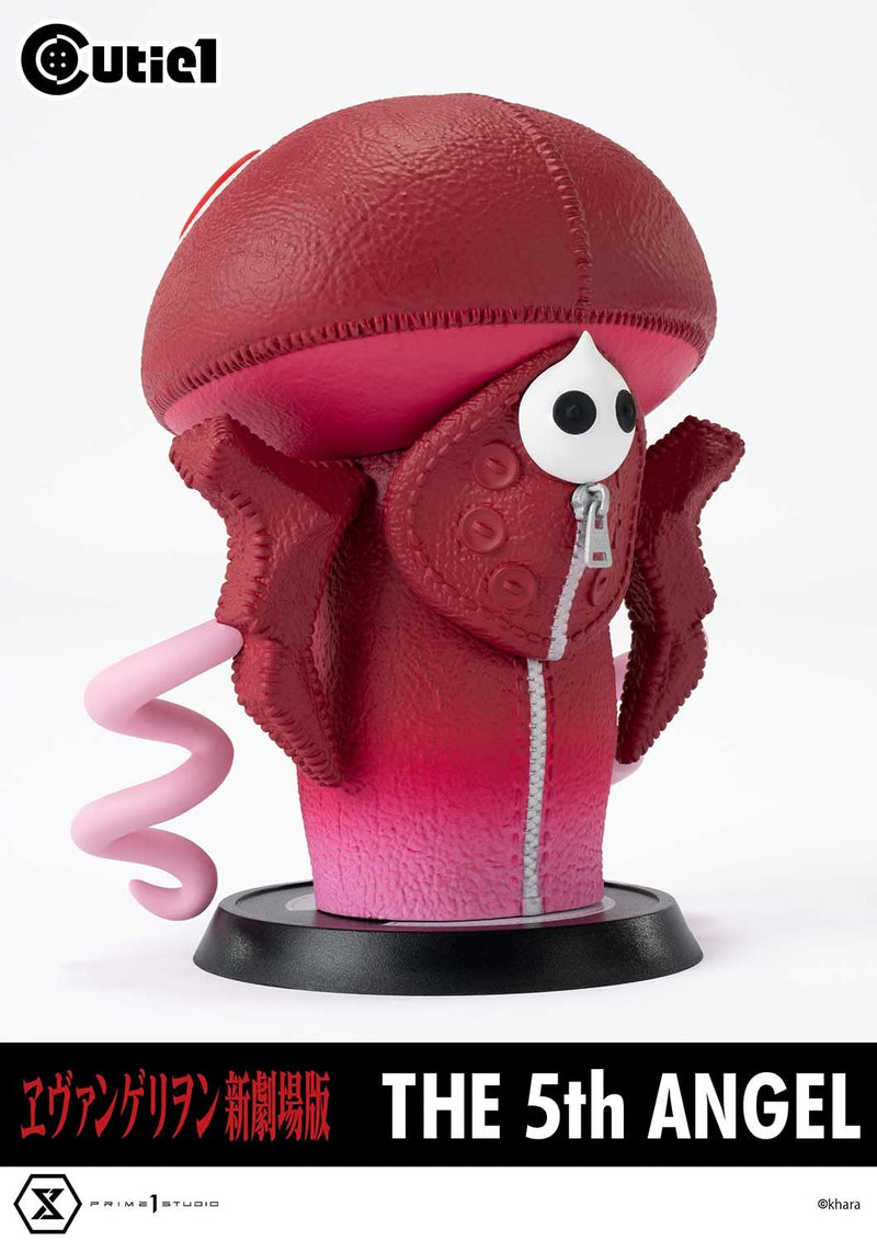 Cutie1 "Rebuild of Evangelion" The Fifth Angel