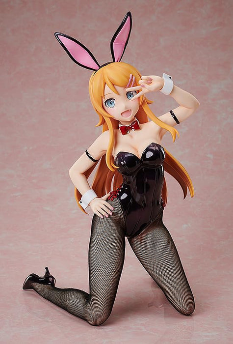 Ore no Imouto ga Konnani Kawaii Wake ga Nai. Kousaka Kirino Bunny Ver.