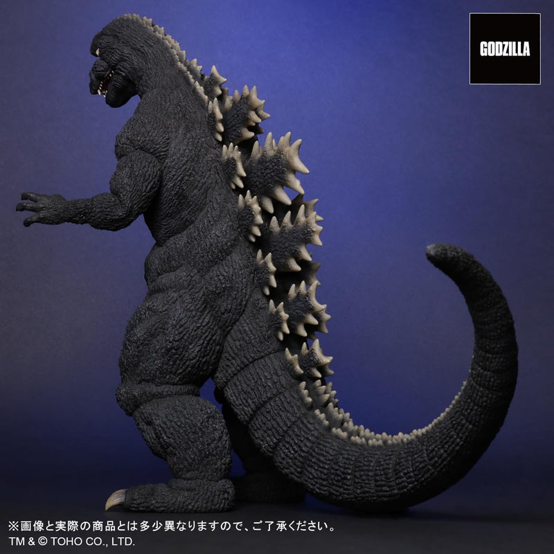 Toho 30cm Series FAVORITE SCULPTORS LINE "The Return of Godzilla" Godzilla (1984) Cybot Ver.