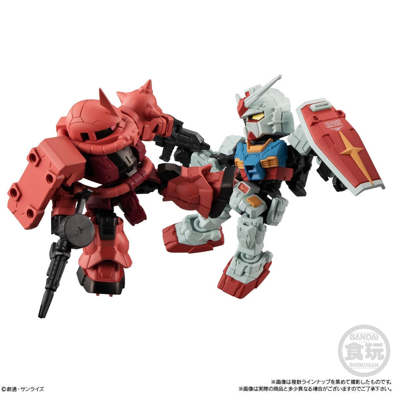 "Gundam" Mobility Joint Gundam SP
