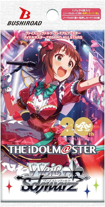 Weiss Schwarz Premium Booster "THE IDOLM@STER "765PRO ALLSTARS
