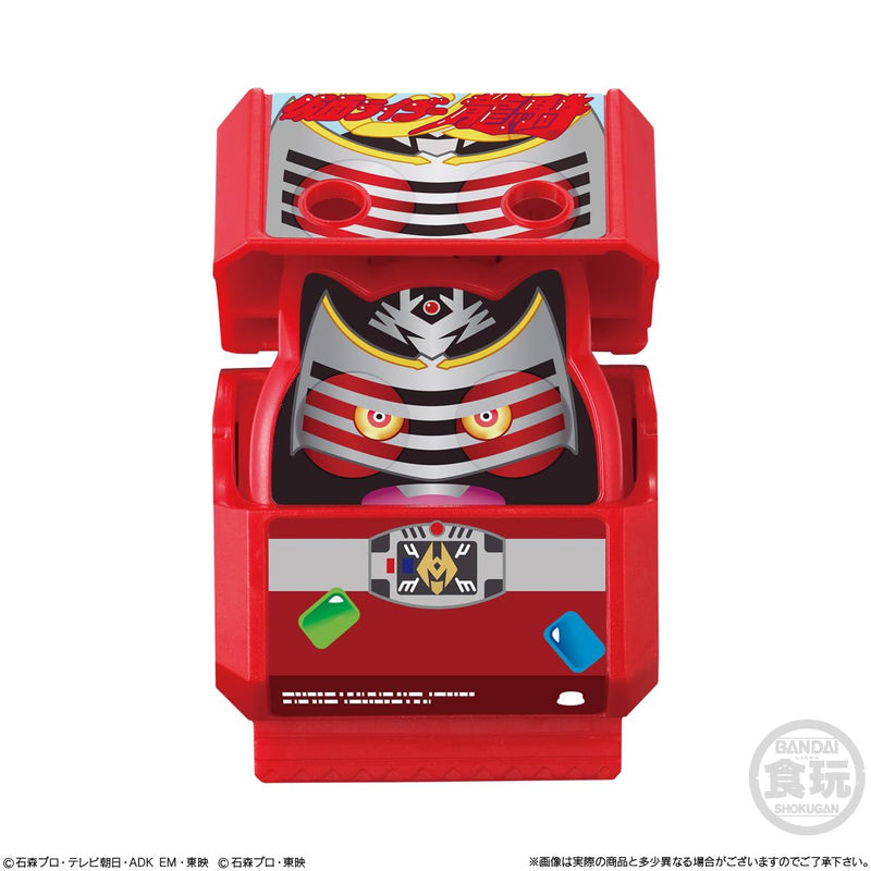 "Kamen Rider Gavv" SG Rider Gochizo 02