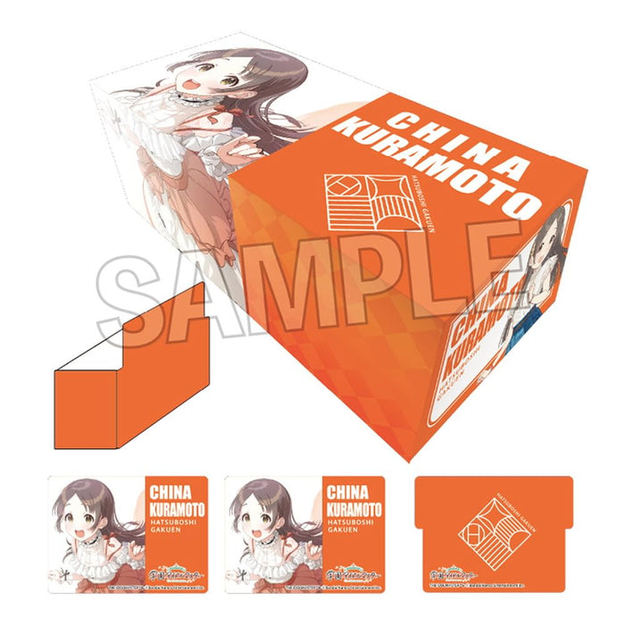 "Gakuen Idolmaster" Illustration Card Box Next Turn Stand Tall One Step At a Time Kuramoto China