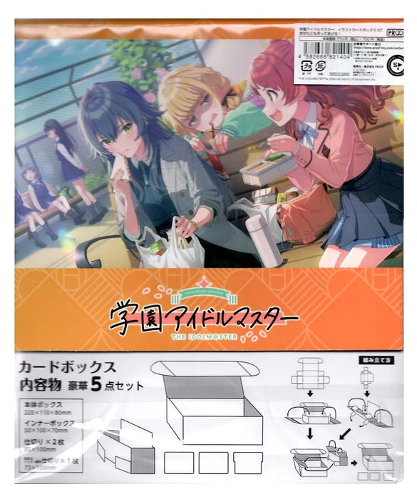 "Gakuen Idolmaster" Illustration Card Box Next Turn I'll Make Some for You Too!