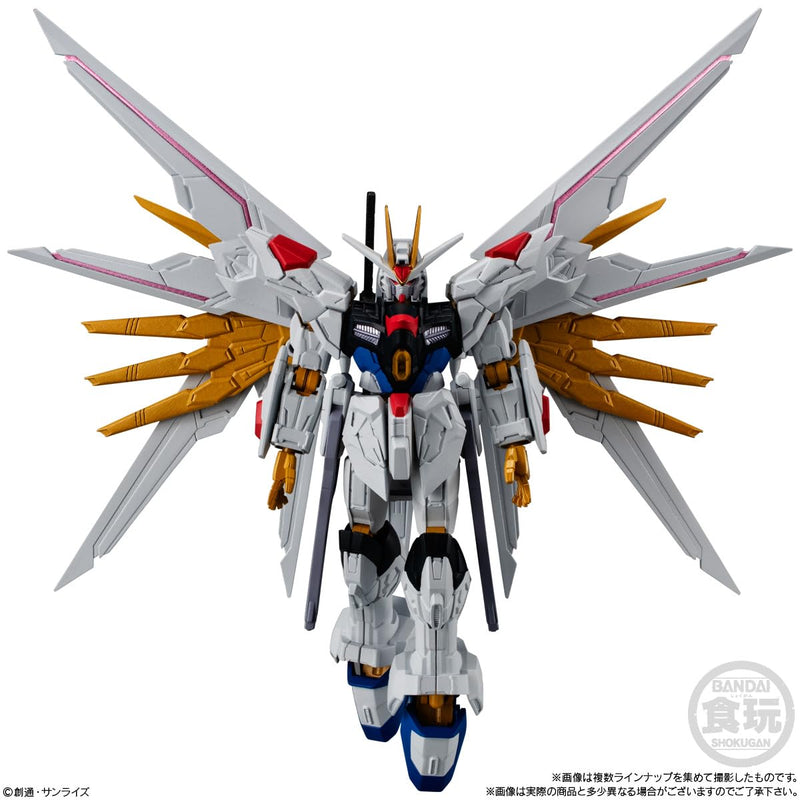 "Mobile Suit Gundam" G Frame FA 07