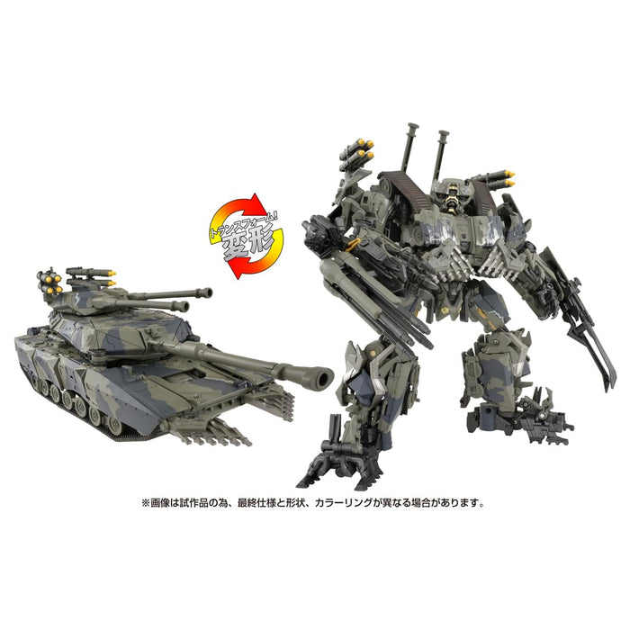 "Transformers" Masterpiece Movie Series MPM-15 Brawl