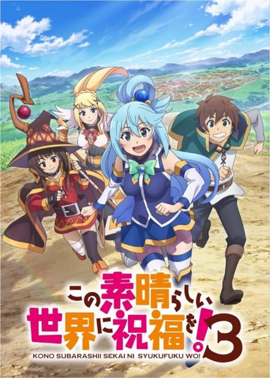 Re Birth for you Booster Pack "Kono Subarashii Sekai ni Shukufuku wo! 3"