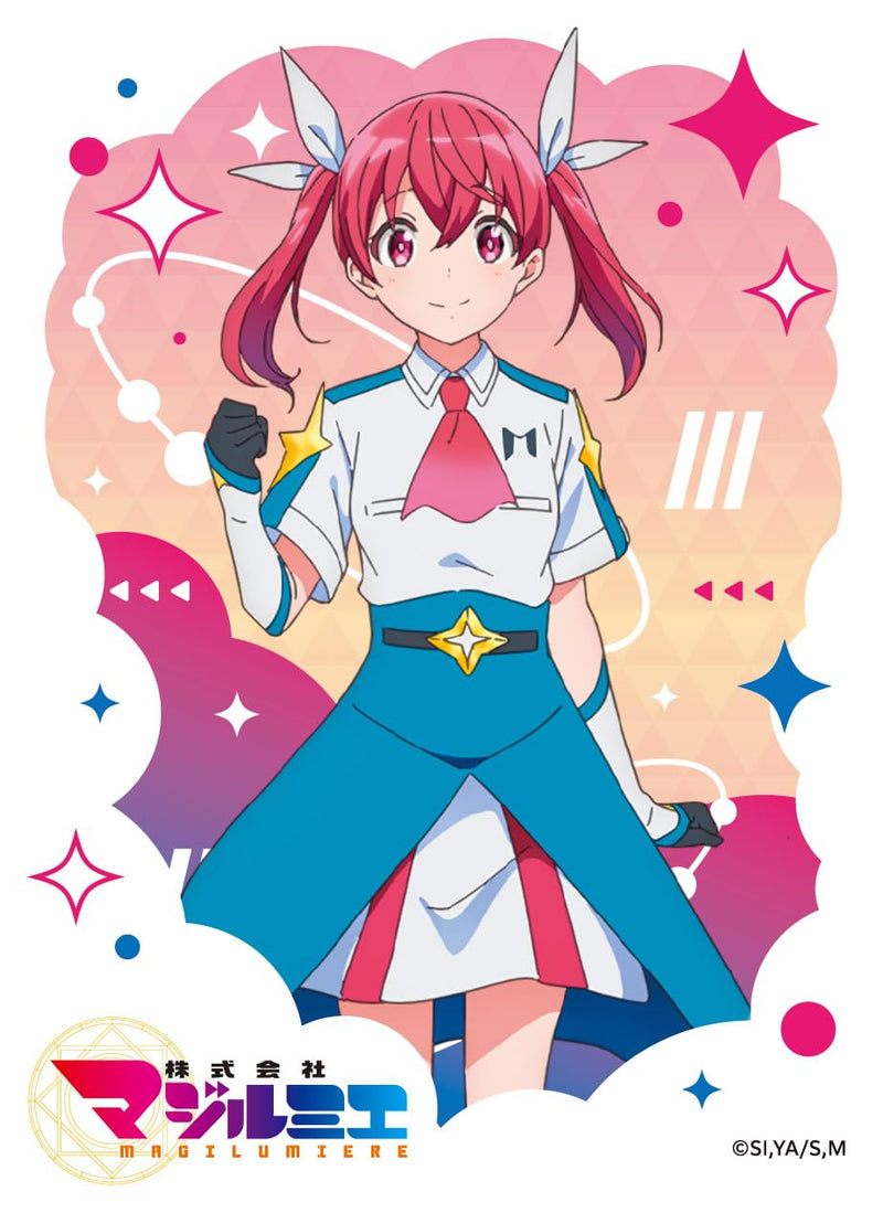Character Sleeve "Magilumiere Co. Ltd." Sakuragi Kana B EN-1425