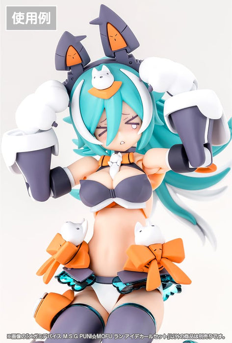 壽屋(KOTOBUKIYA) メガミデバイス M.S.G PUNI☆MOFU ラン アイデカールセット 1/1スケール プラモデル