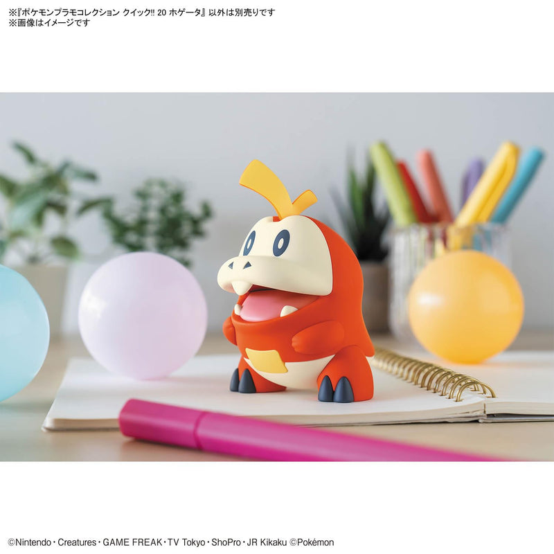 "Pokemon" Pokemon Plastic Model Collection PokePla Quick!! 20 Fuecoco