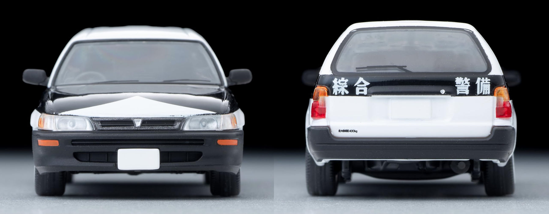 1/64 Scale Tomica Limited Vintage NEO TLV-N334b Toyota Sprinter Van (ALSOK)