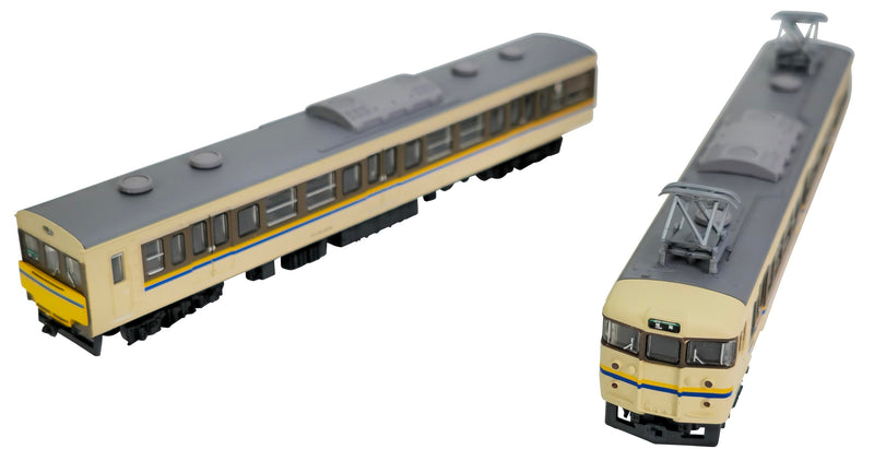 Railway Collection JR 113-3800 Series 2 Car Set A