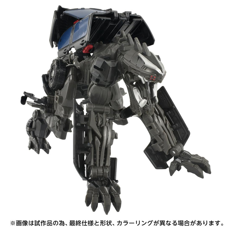 "Transformers: The Movie" Studio Series SS-144 Hatchet