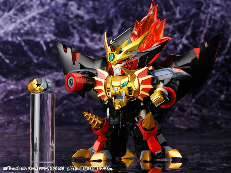 "The King of Braves GaoGaiGar Final" D-Style Genesic GaoGaiGar