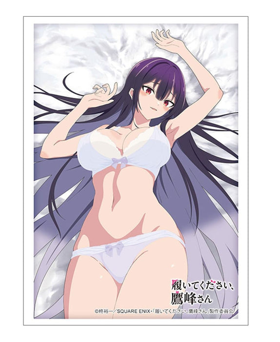 ブシロード スリーブコレクション ハイグレード Vol.4837 TVアニメ「履いてください、鷹峰さん」『鷹峰高嶺』下着ver.