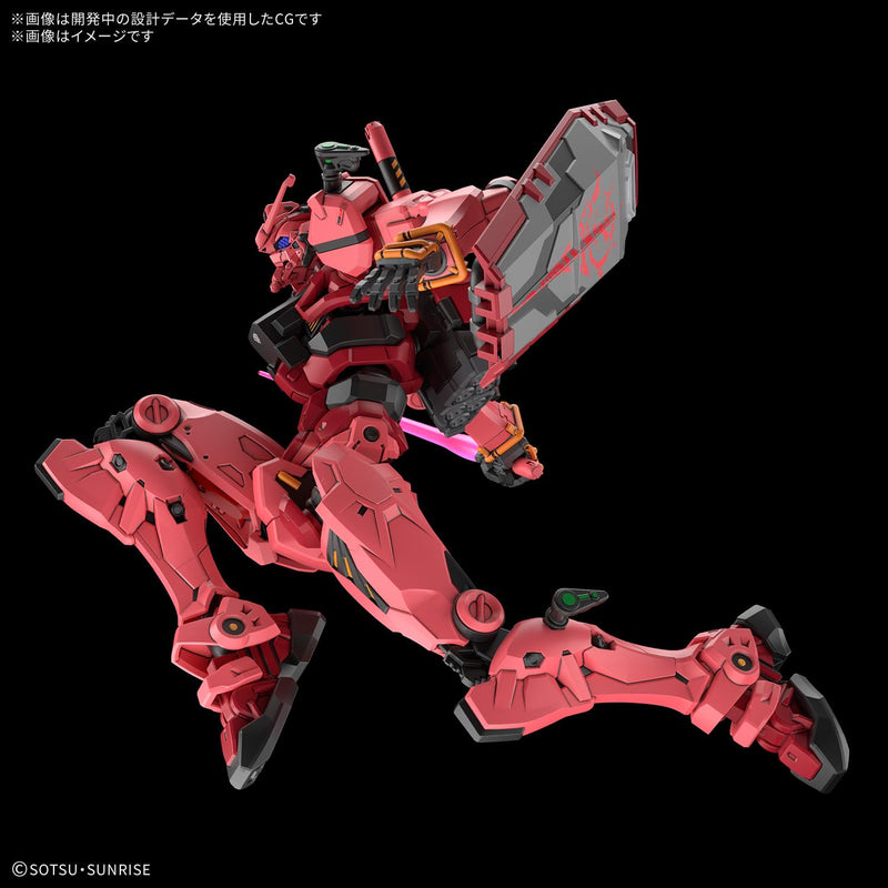 HG 1/144 "Mobile Suit Gundam GQuuuuuuX" Red Gundam
