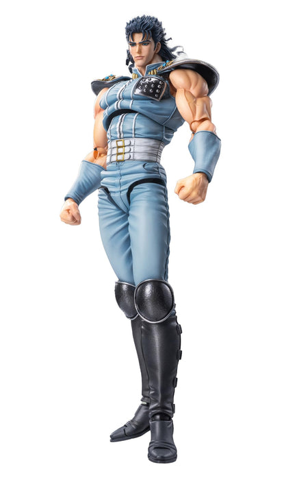 Super Action Statue "Fist of the North Star" Rei