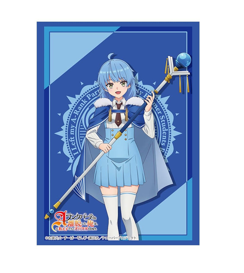 Bushiroad Sleeve Collection High-grade Vol. 4787 "I Left My A-Rank Party to Help My Former Students Reach the Dungeon Depths!" Rain