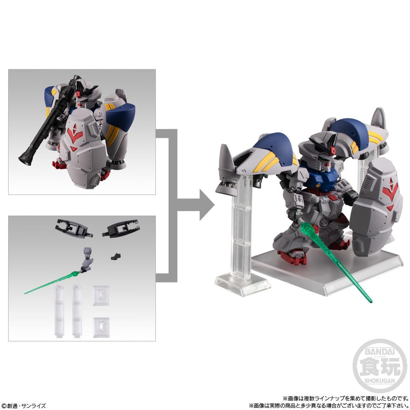 "Gundam" FW Gundam Converge #Plus04