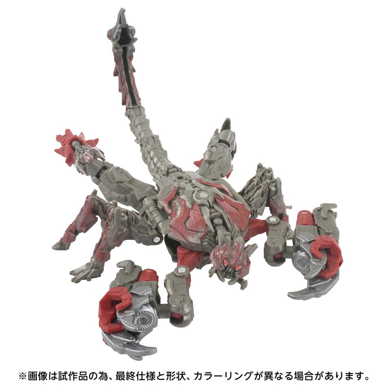 "Transformers: The Movie" Studio Series SS-143 Double Punch