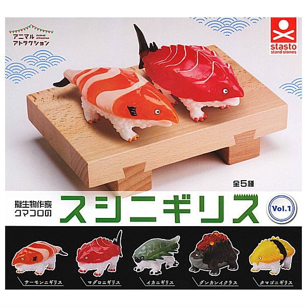 Animal Attraction Simulated Creature Artist Kumacoro's Sushinigiris Vol. 1
