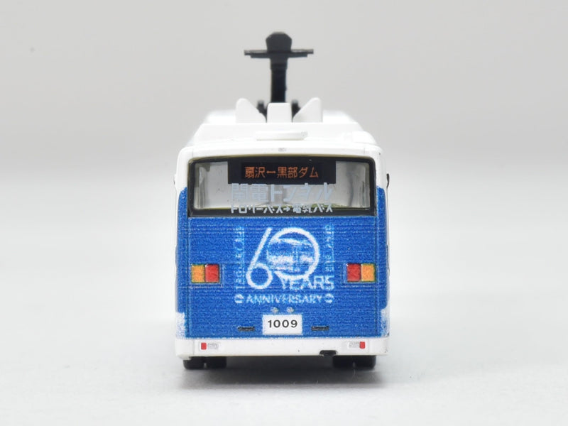 The Bus Collection Kanden Tunnel Electric Bus Bus Opening 60th Anniversary Wrapping
